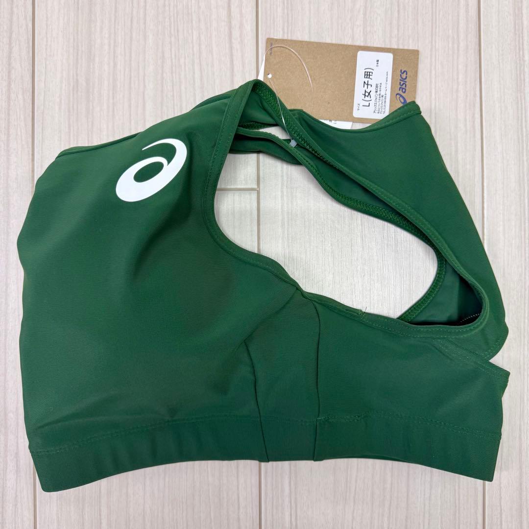 アシックス　女子陸上ユニフォーム上下セット　Lサイズ　ダークグリーン単色　新品