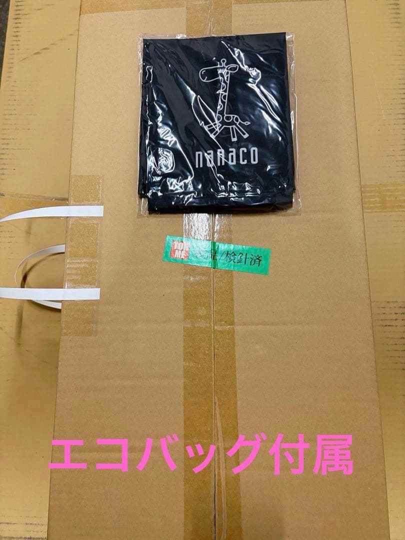 セブンマイルプログラムnanaco キリン 特大ぬいぐるみ(約70cm)未開封