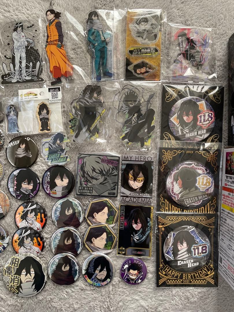 相澤消太 相澤先生 イレイザーヘッド グッズセット