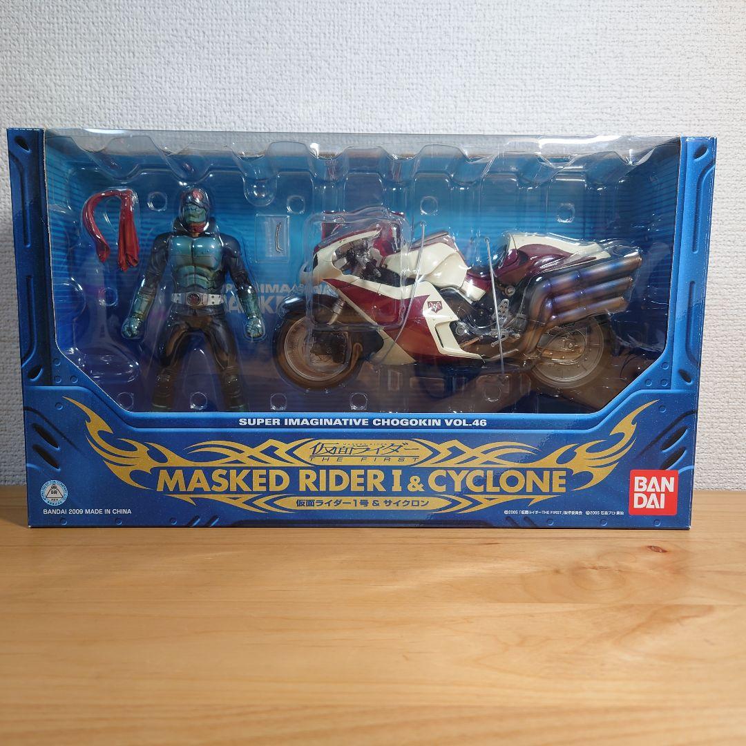 【新品未開封品】S.I.C. 仮面ライダーTHE FIRST 1号＆サイクロン