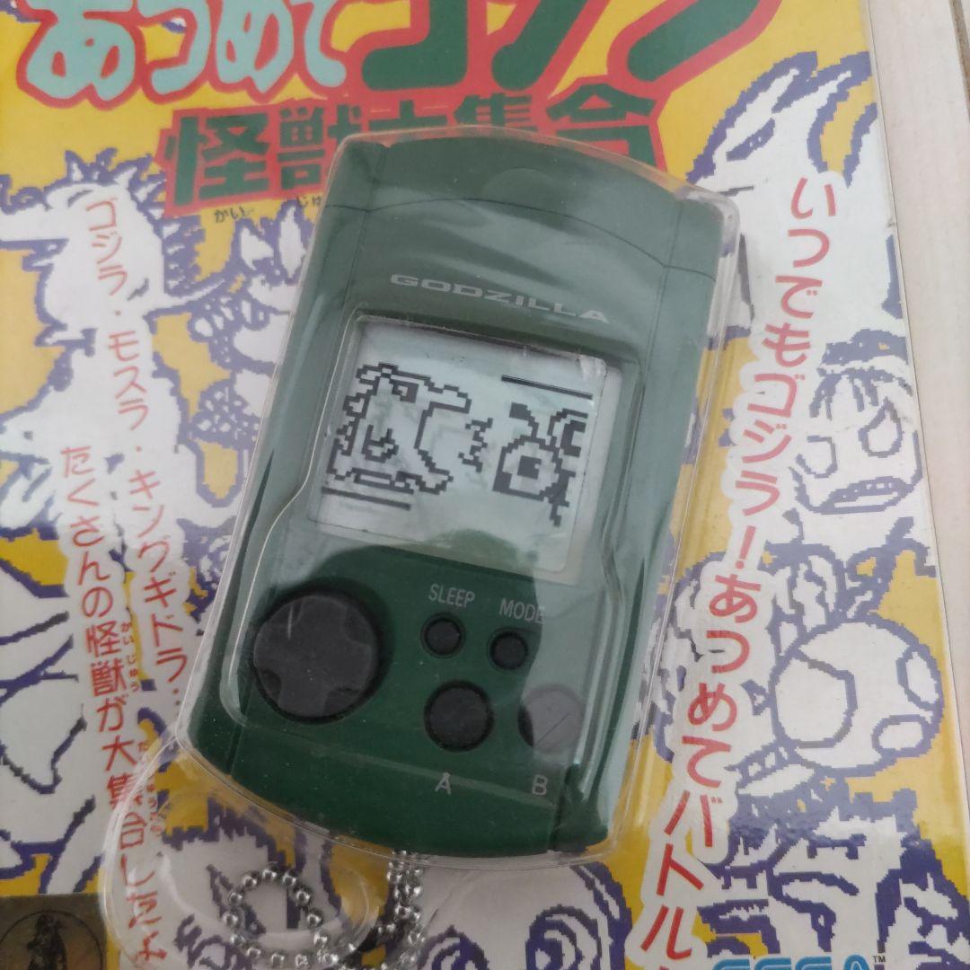 SEGA ゴジラ バトルモード 携帯ゲーム