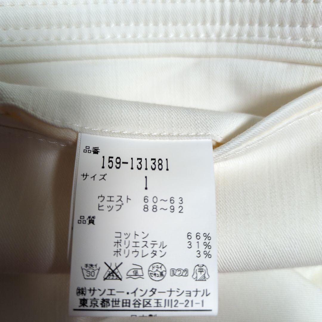 マスターバニーエディションレディースパンツ美品
