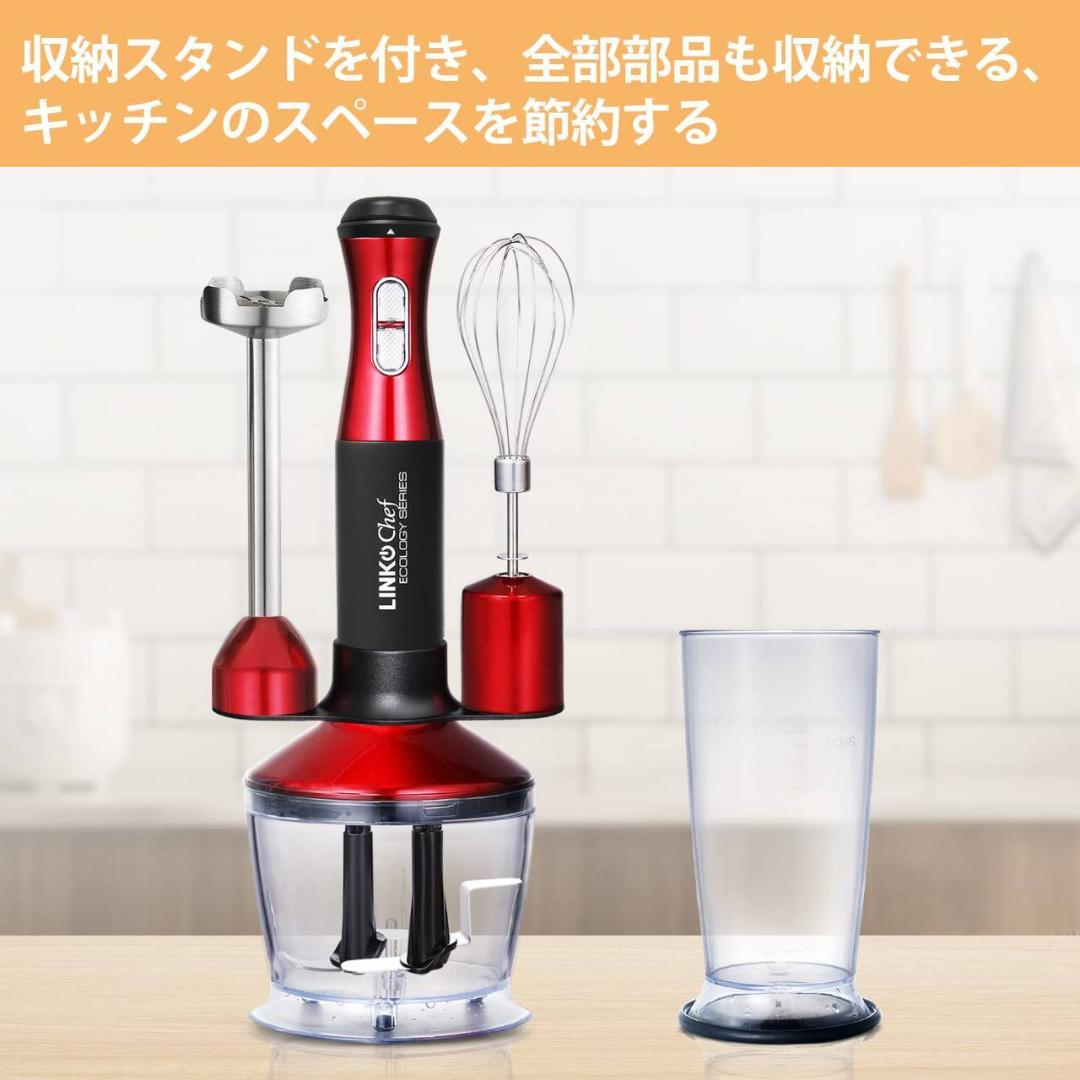 1台5役のハンドブレンダー 家庭での料理をサポート