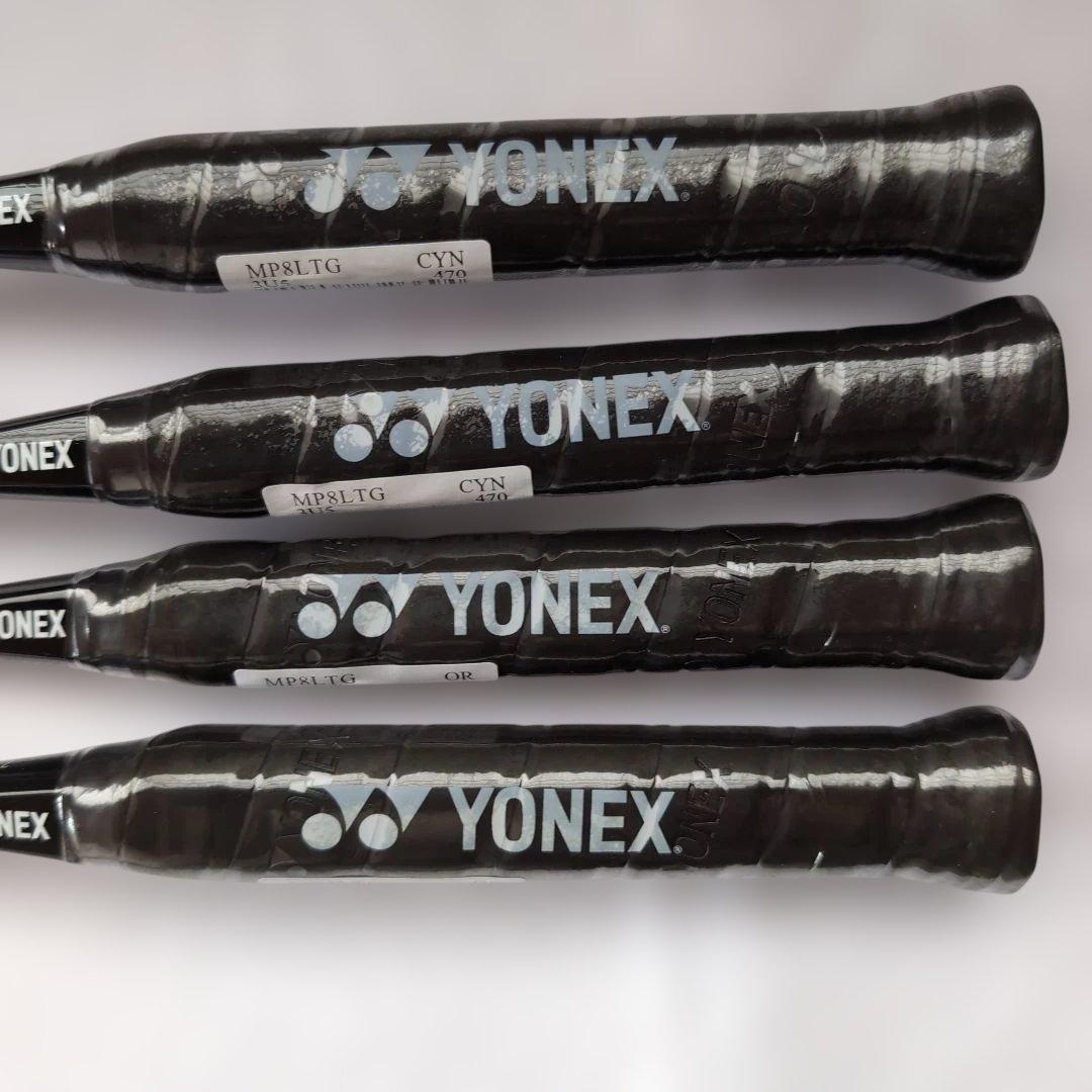 新品YONEX MP8LTG バドミントンラケット 3U5４本