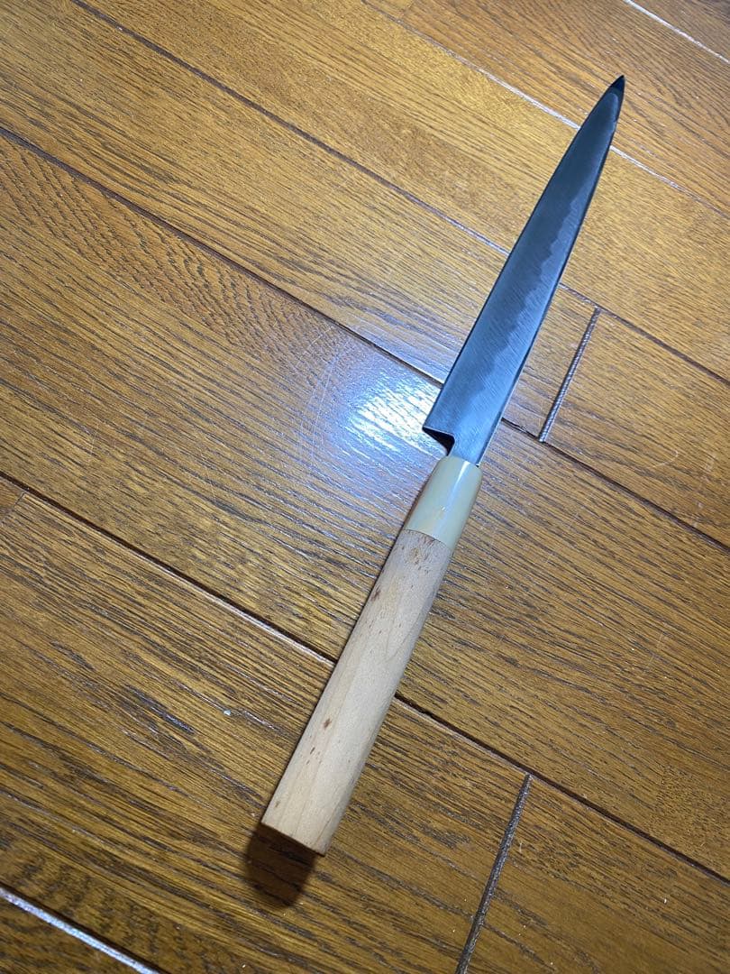 有次　本焼包丁　フグ引き　9寸