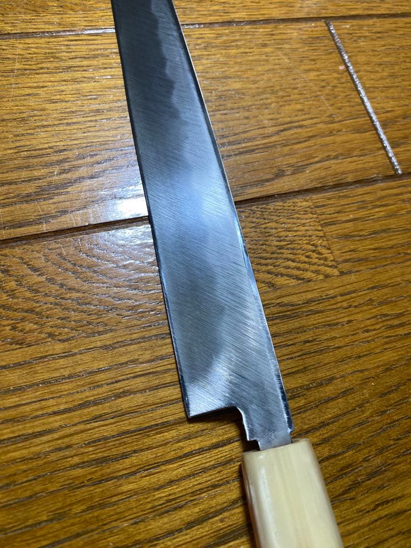 有次　本焼包丁　フグ引き　9寸