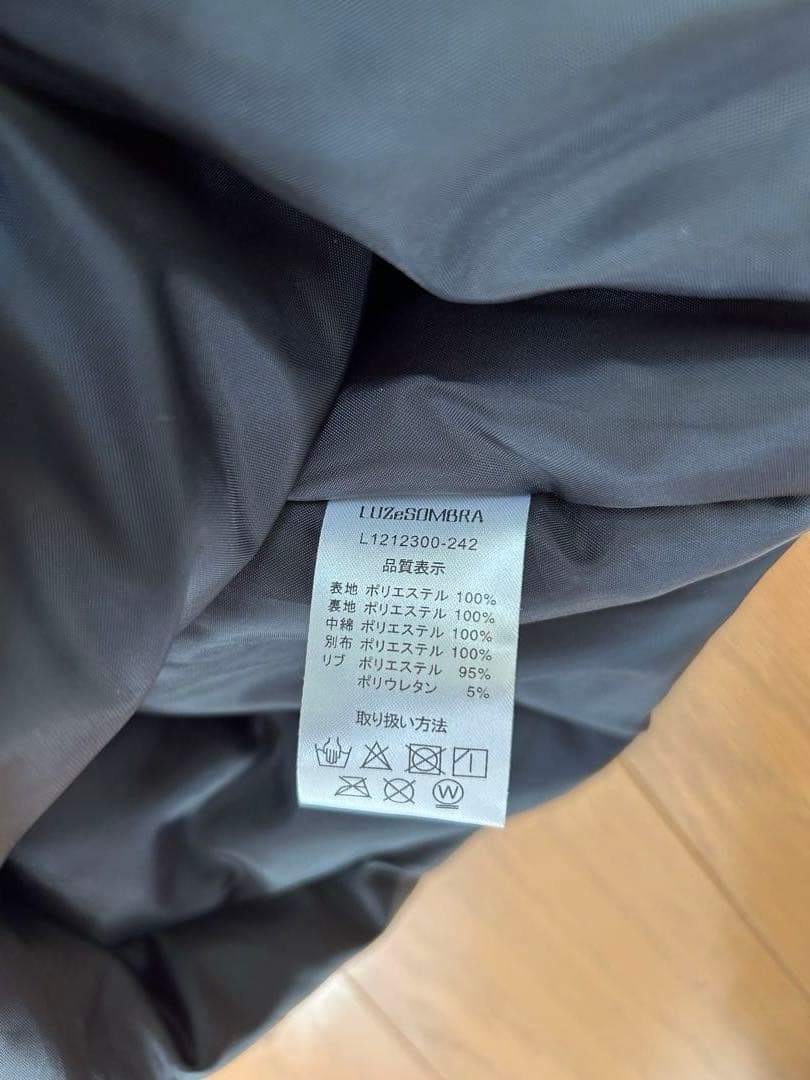 ルースイソンブラ GO OUT LONG COAT 2 ブラック S 美品
