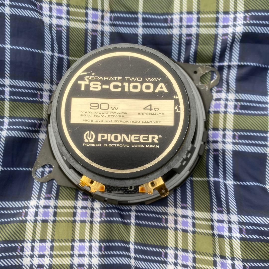 スピーカー　PIONEER