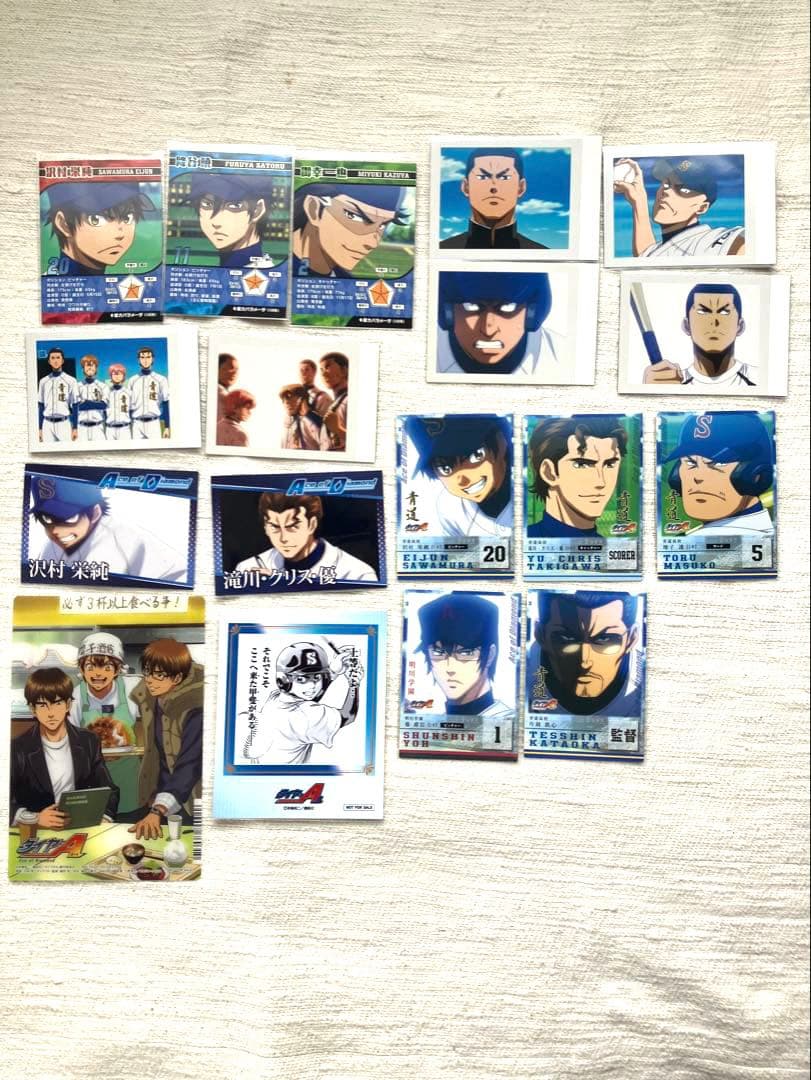 ダイヤのA グッズ まとめ売り 原作絵
