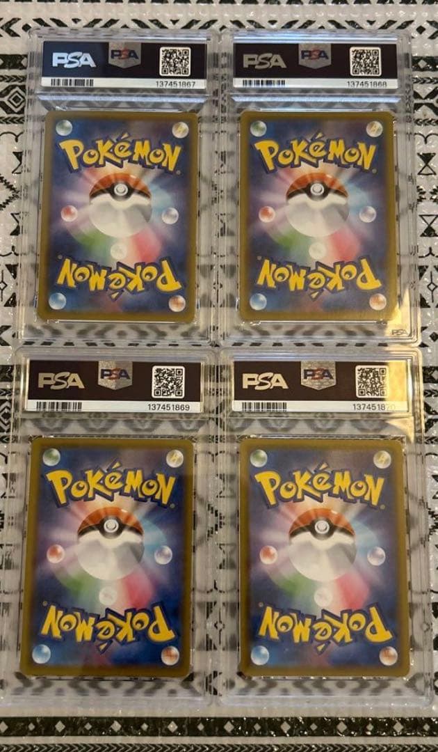 ⭐︎美品⭐︎ 【PSA10 連番】ピカチュウV-UNION RRR 25th