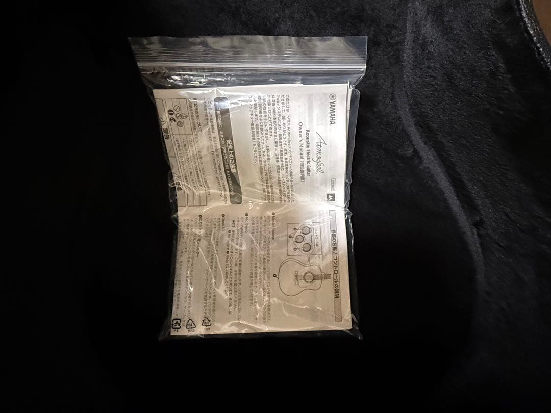 YAMAHA FSX5 red label series 未使用に近い美品