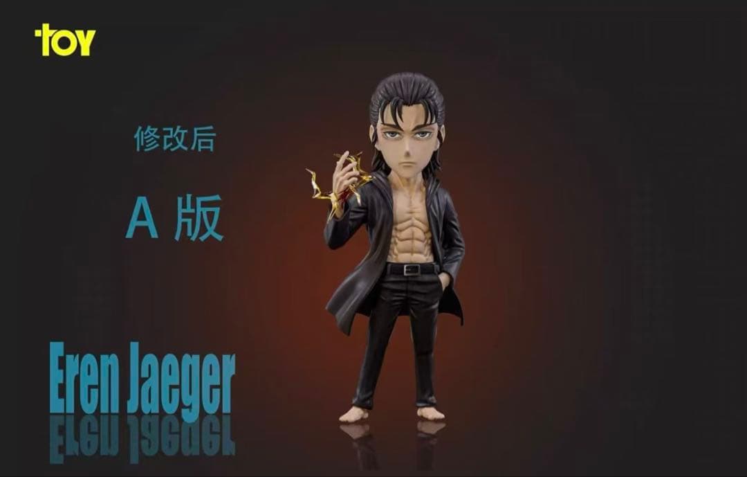 進撃の巨人 ④ エレン·イェーガーガレージキット ガレキ スタチュー