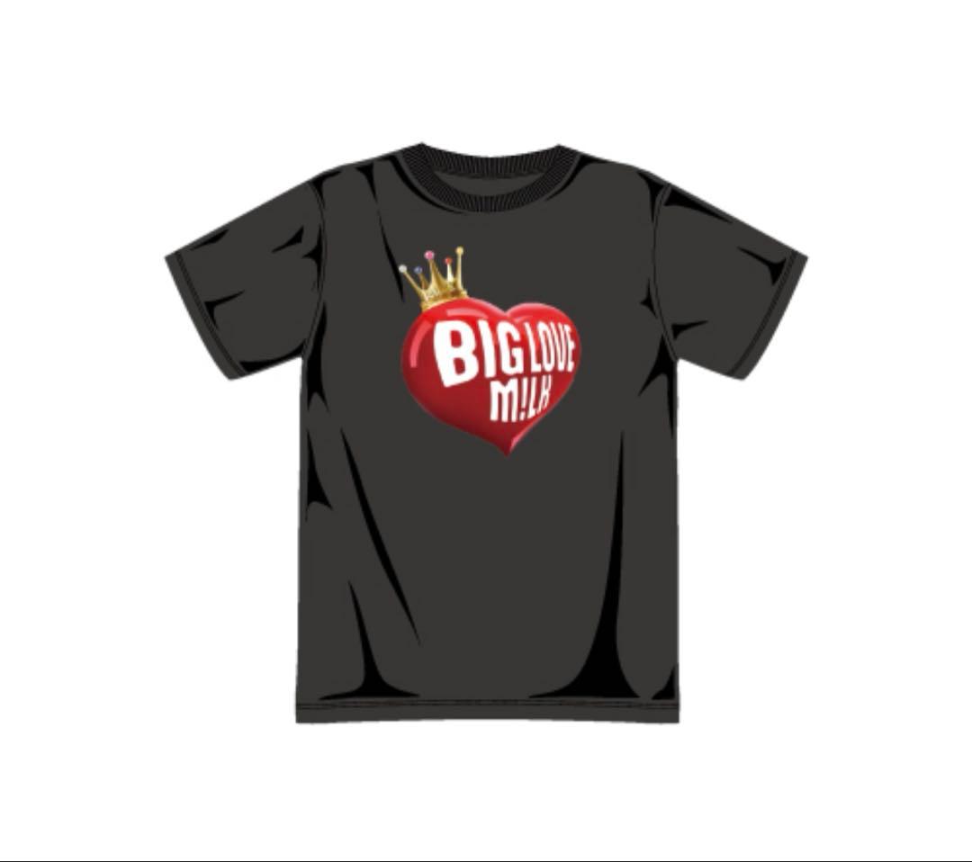 【新品未開封品】M!LK MIX Tシャツ黒 L BIGLOVE Tシャツ 黒