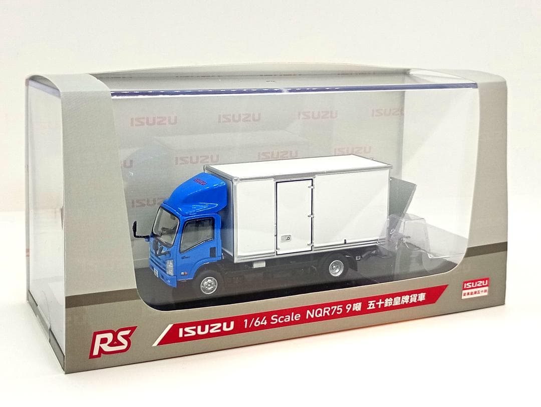 REALSOC 1/64 いすゞ NQR75 トラック パワーゲート ブルー