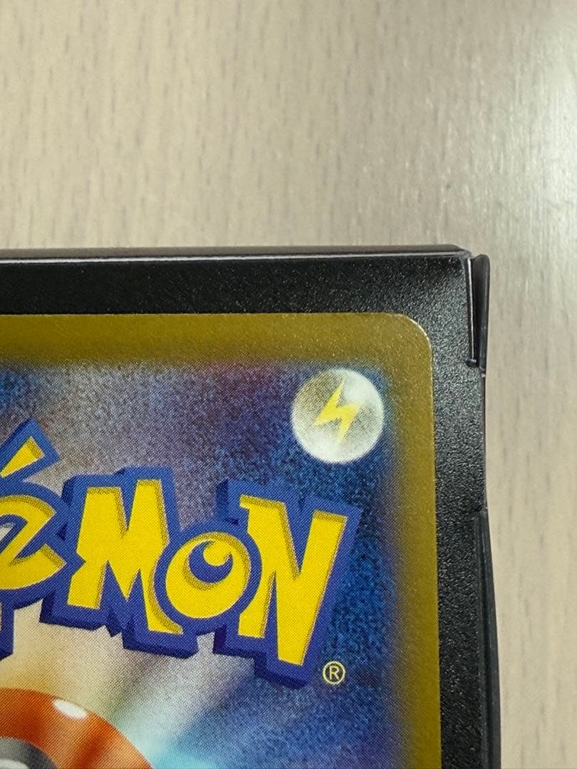 ポケモンカード ニンジャスピナー メガゲッコウガex MUR