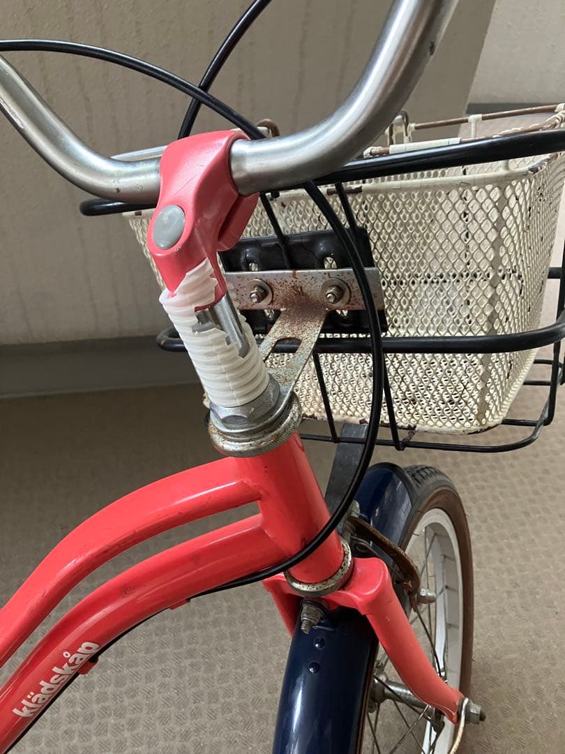 引き取り限定　クレードスコープ　子供用自転車
