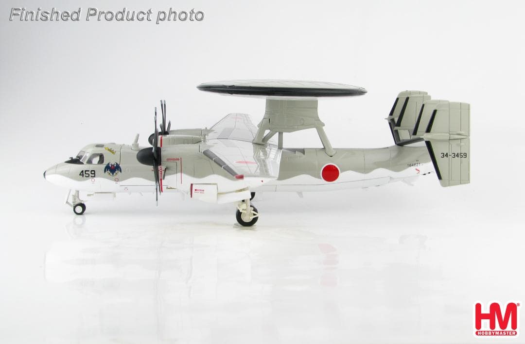 ホビーマスター HA4816 E-2C 航空自衛隊 第601飛行隊 三沢基地