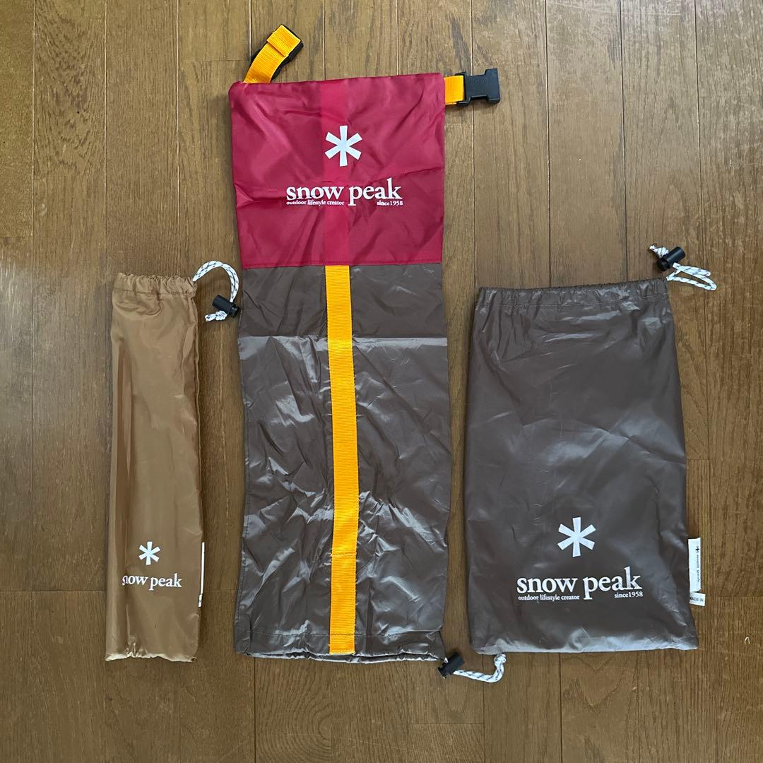 Peak スノーピーク ライトタープ ペンタシールド　ポール付