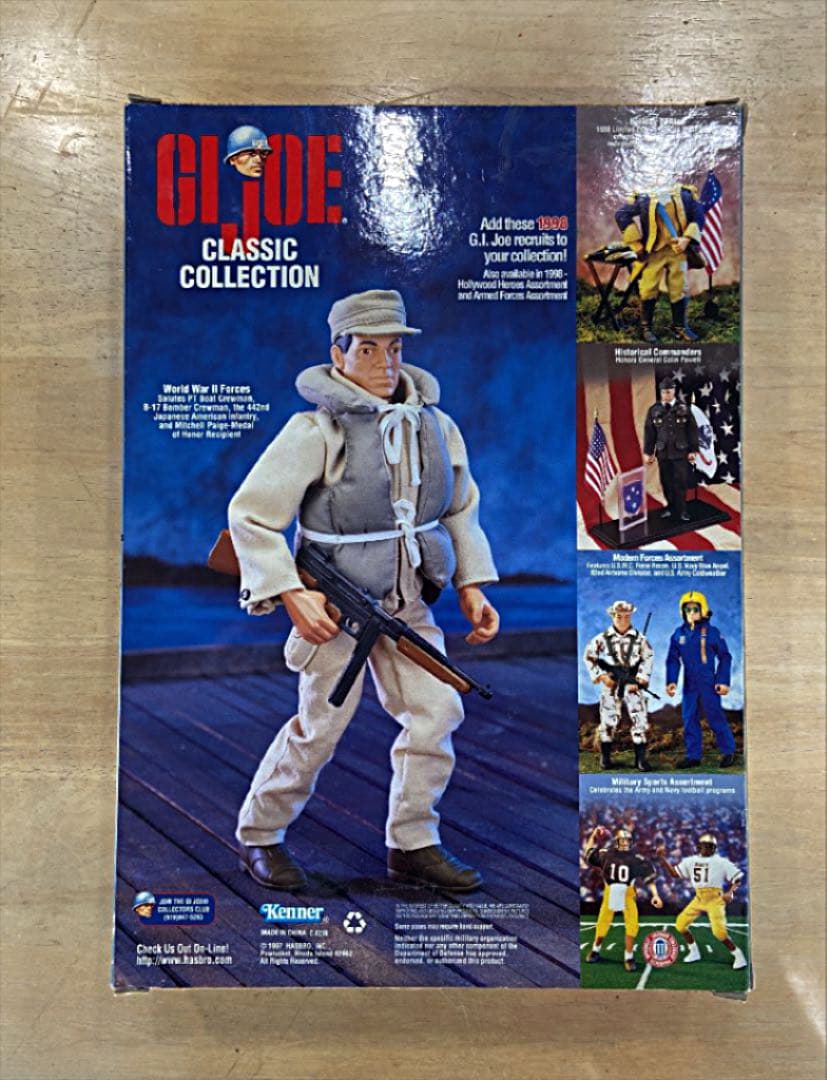 GIjoe classic collection B17爆撃機搭乗員