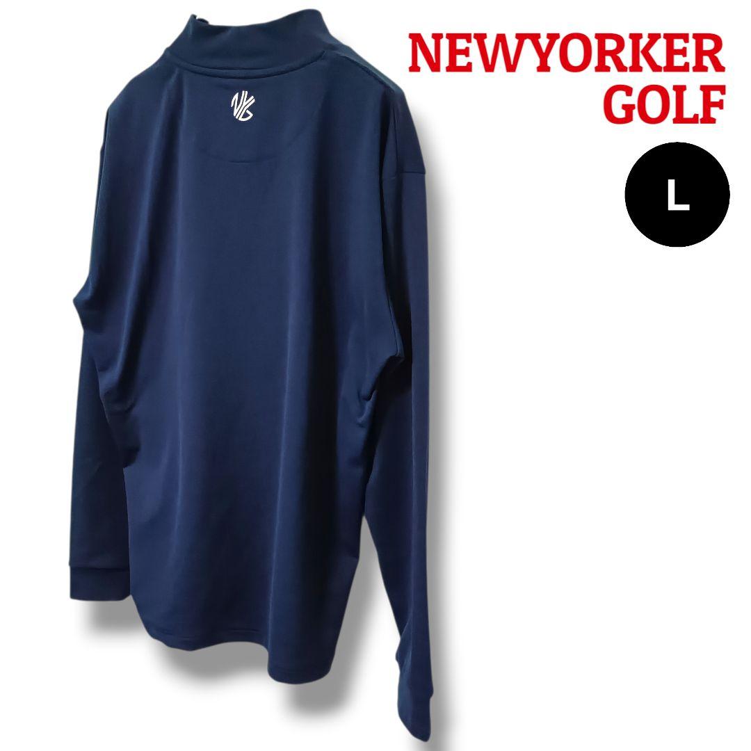【大人の魅力】NEWYORKERGOLFモックネックシャツLネイビーメンズゴルフ