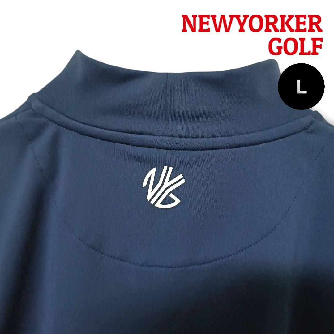 【大人の魅力】NEWYORKERGOLFモックネックシャツLネイビーメンズゴルフ