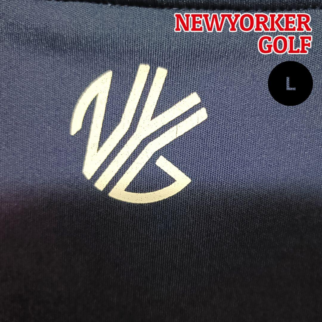 【大人の魅力】NEWYORKERGOLFモックネックシャツLネイビーメンズゴルフ
