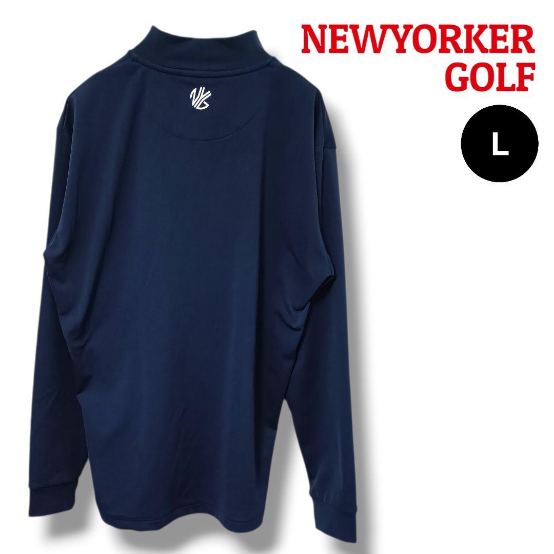 【大人の魅力】NEWYORKERGOLFモックネックシャツLネイビーメンズゴルフ