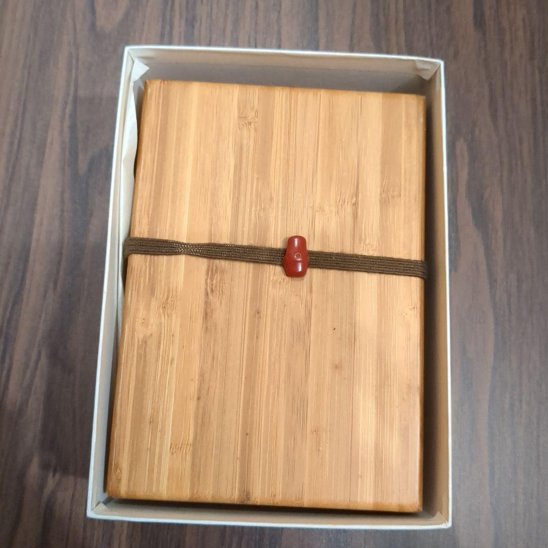 竹製弁当箱