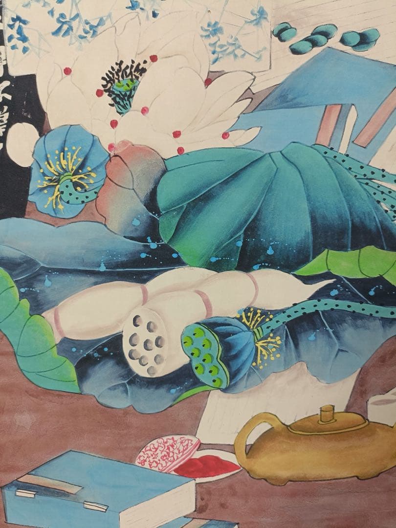 【张大千】一路莲生 中国画 掛け軸 水墨画 和室 玄関 茶室 壁掛け 美術品