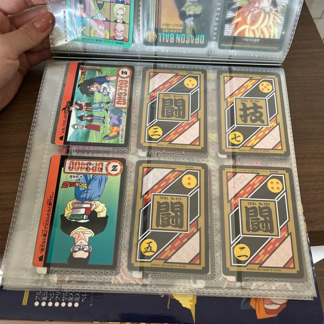 バ*ク様 ドラゴンボールZ カードダス　セット　レア
