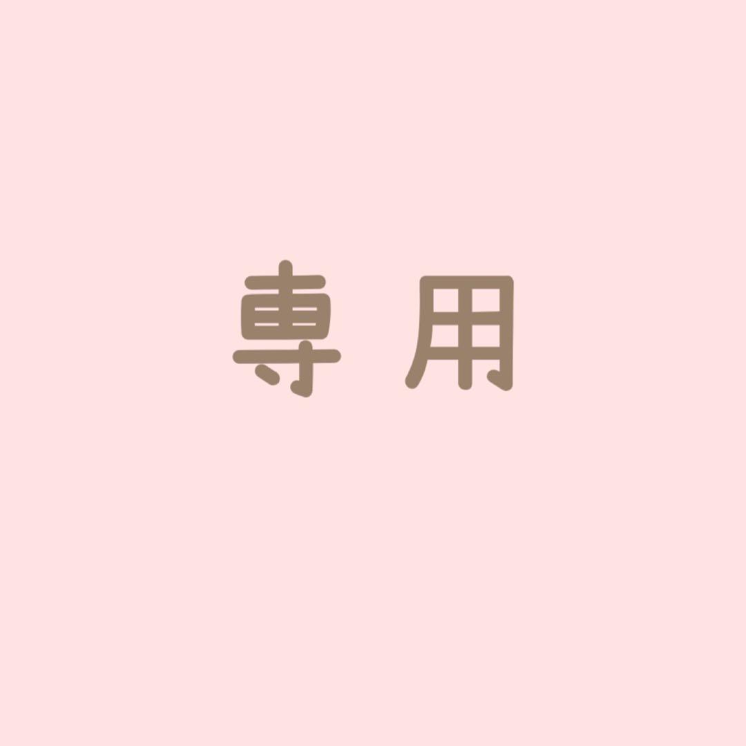 ぽてあら