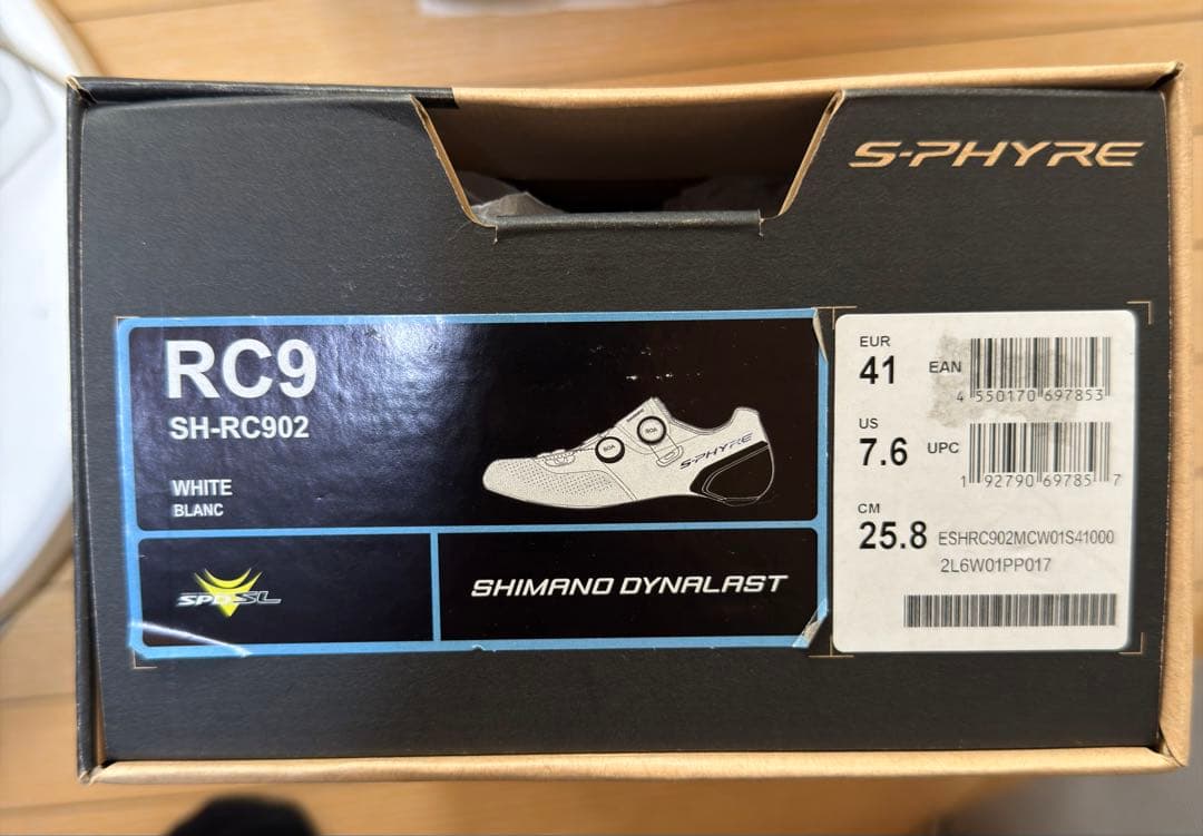 シマノ S-PHYRE RC902 シューズ