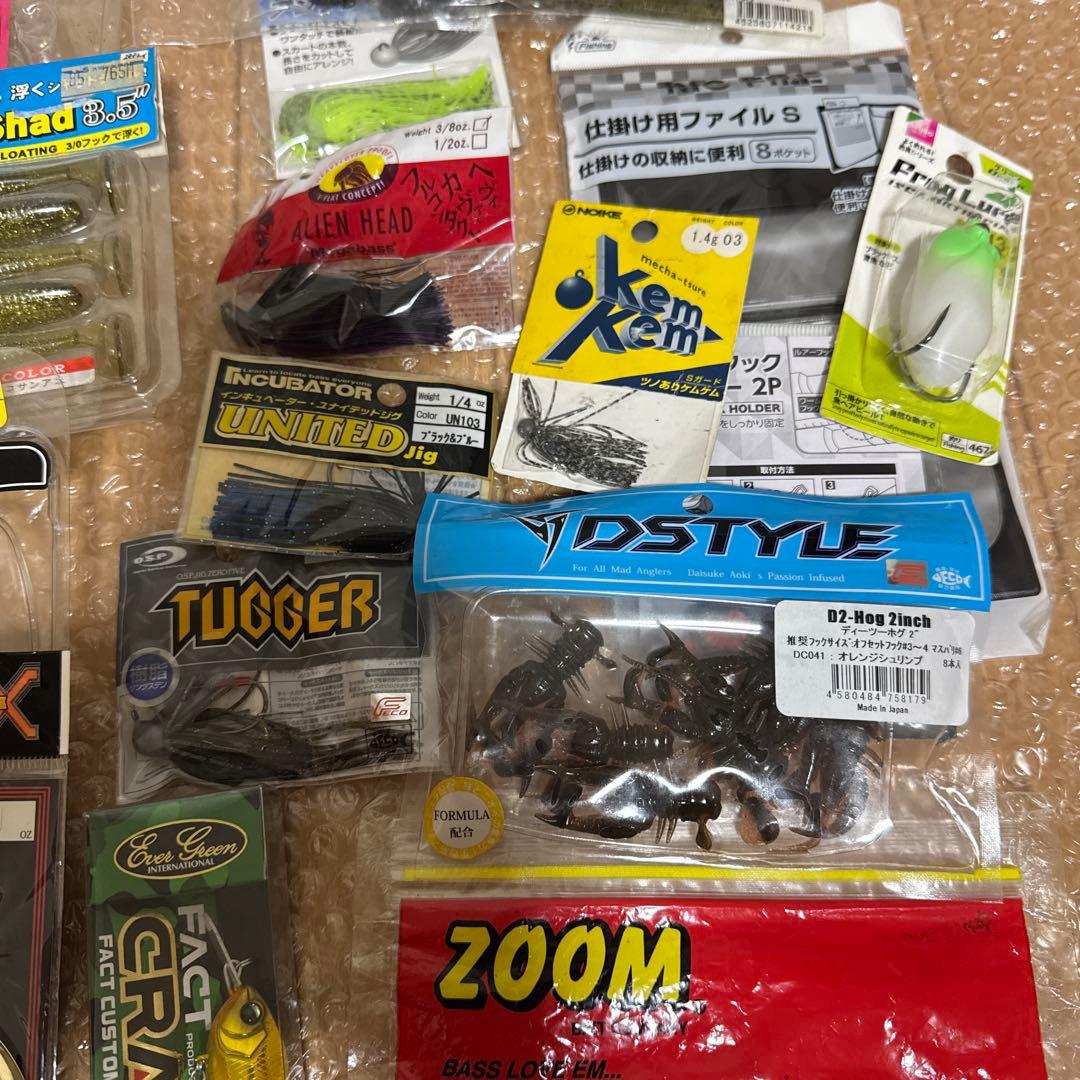 ☆バス釣り引退☆豪華人気ブランドソフト、ハードルアーセット☆早い者勝ち