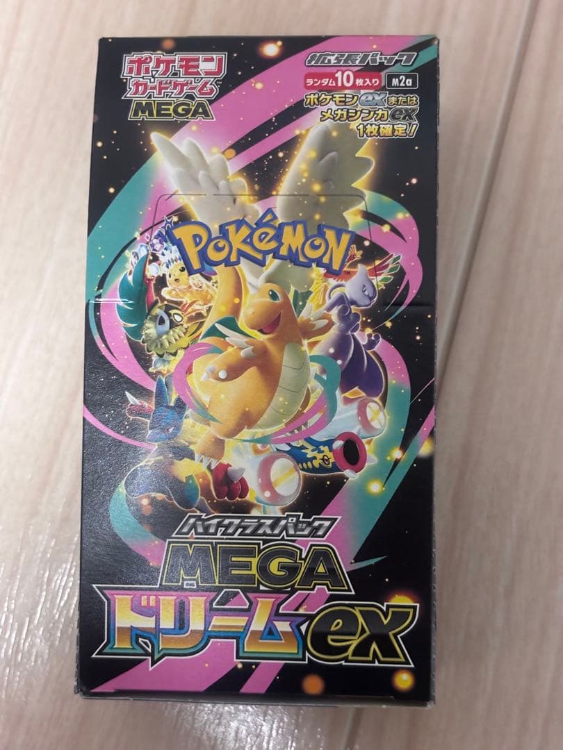 【シュリなしペリなし】ポケモンカードゲーム MEGAドリームex 1BOX