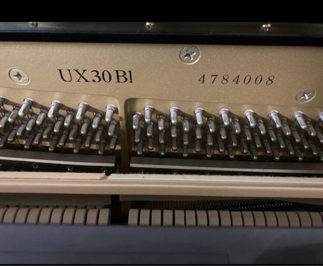 YAMAHA アップライトピアノ UX30BL 自動演奏・録音 ヤマハ