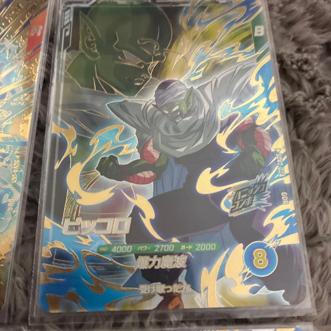 スーパードラゴンボールダイバーズまとめ売り