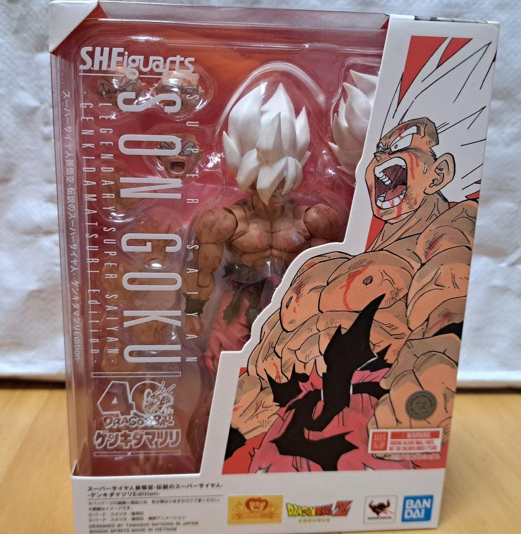 ドラゴンボール 40th 孫悟空 ゲンキダマツリEdition Figuarts