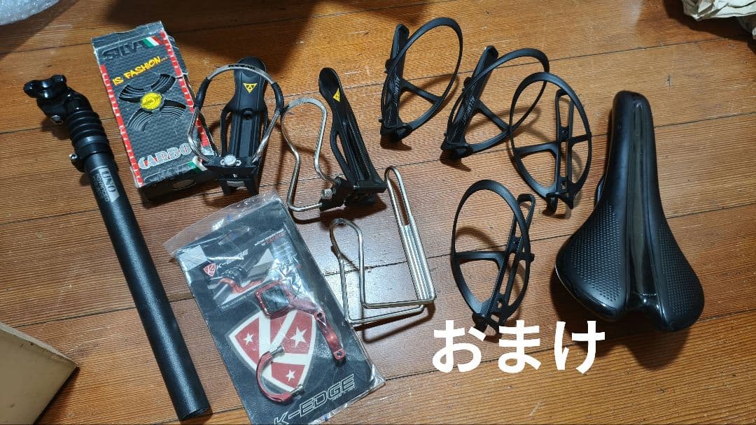 ドロップハンドル　４本セット