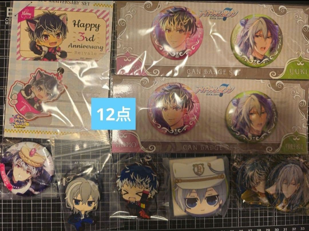 アイナナ　百　千 まとめ売り