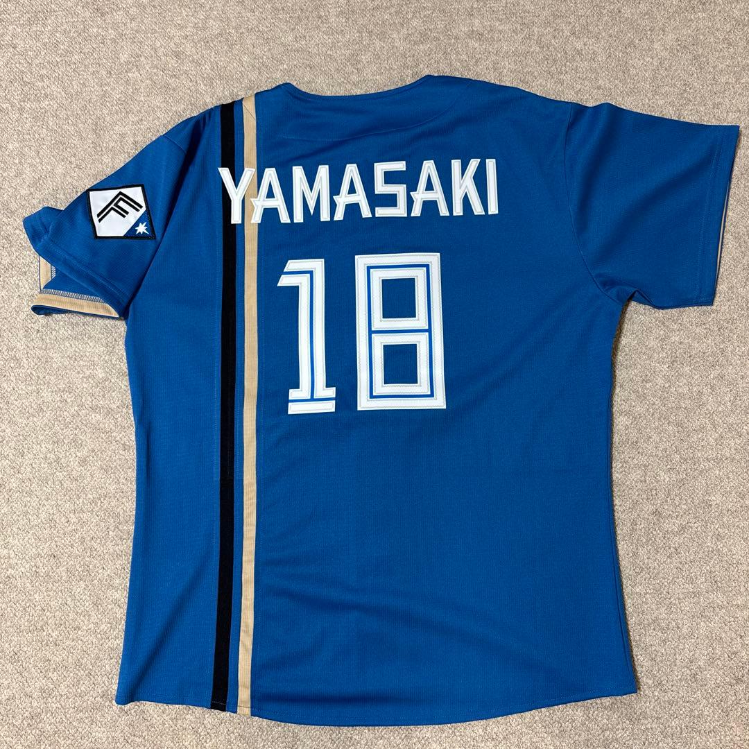 【美品】北海道日本ハムファイターズ 山崎福也 ビジター　ユニフォーム Sサイズ