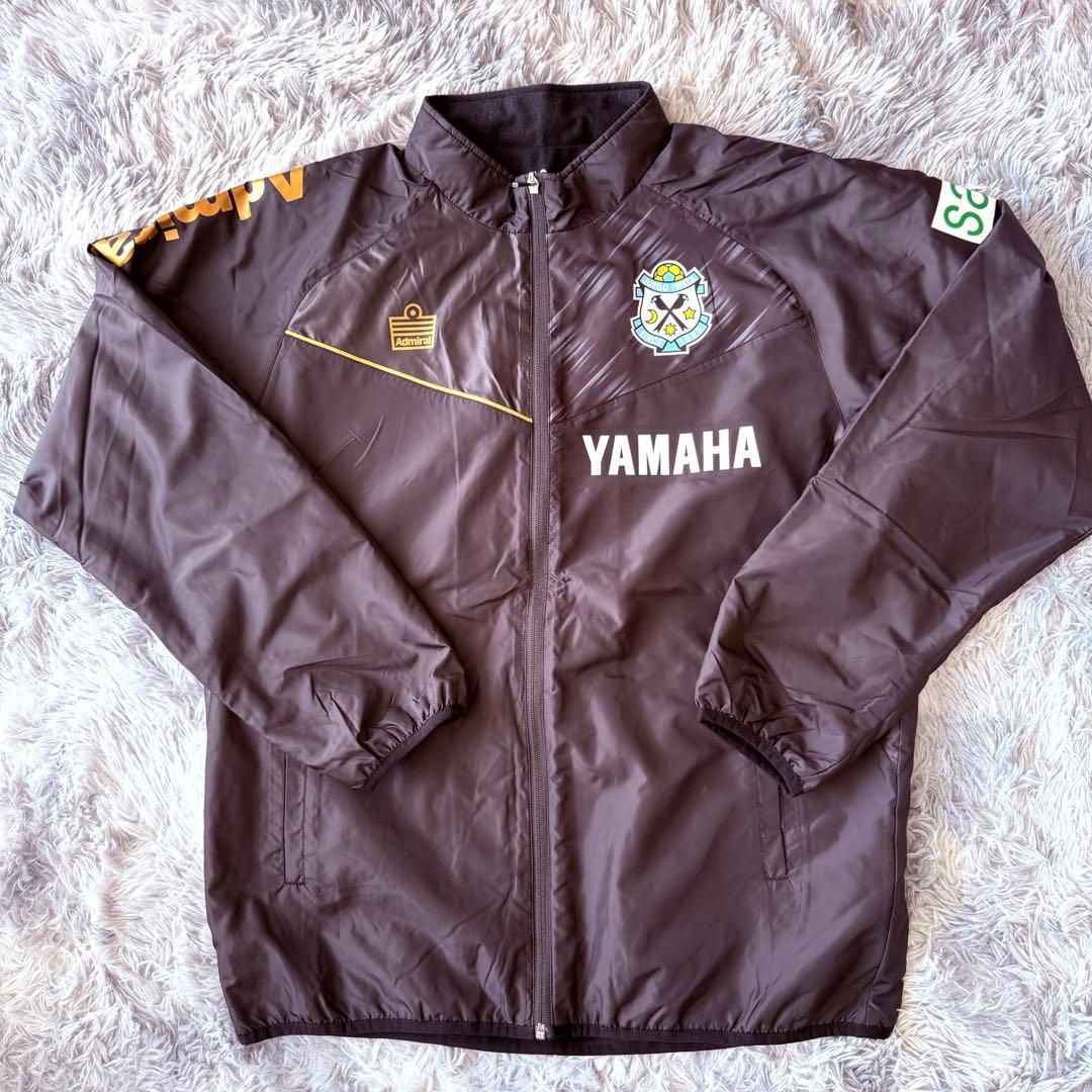 極美品　完売品ジュビロ磐田　25Admiral パフォーマンスジャケット　2XL
