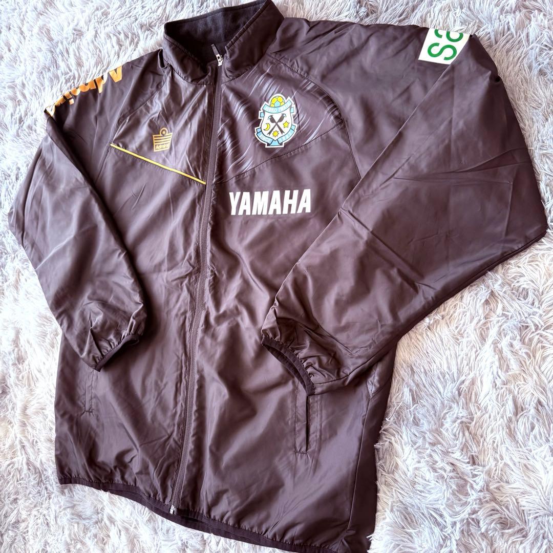 極美品　完売品ジュビロ磐田　25Admiral パフォーマンスジャケット　2XL