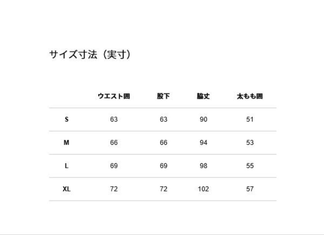 ウォーキング・ランニングウェア THE NORTH FACE White Light Tight L