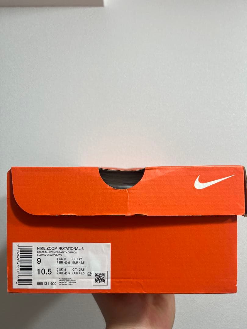 Nike Zoom ナイキ ズーム ローテーショナル 27cm