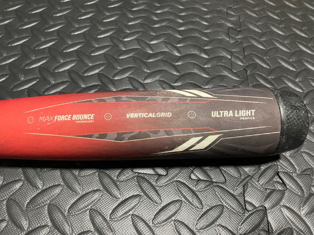 Rawlings HyperMach 4ORCE MASTER軟式バット78cm