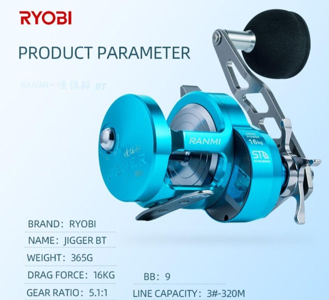 RYOBI RANMI JIGGER BT 海外モデル リール 右モデル