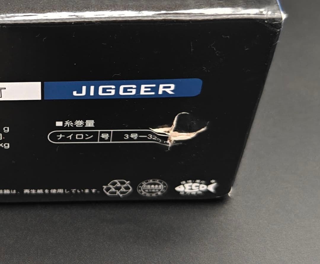 RYOBI RANMI JIGGER BT 海外モデル リール 右モデル