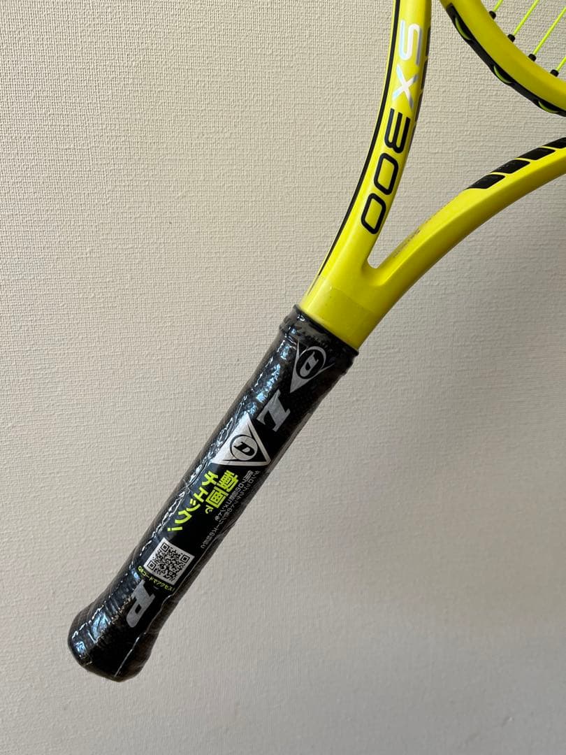 ダンロップ SX300 グリップ1