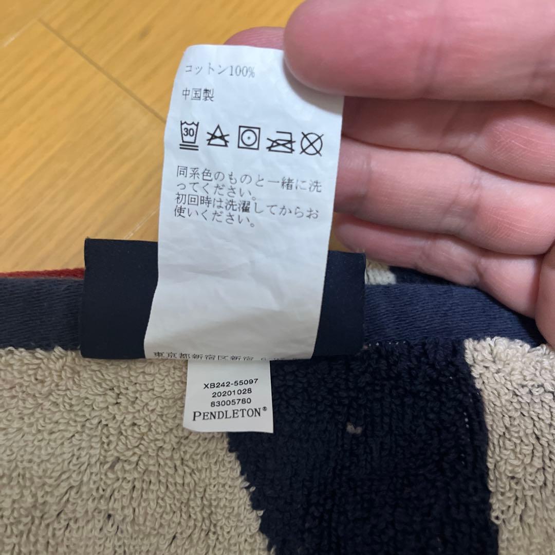 PENDLETON タオルフォーツー XB242 ペンドルトン
