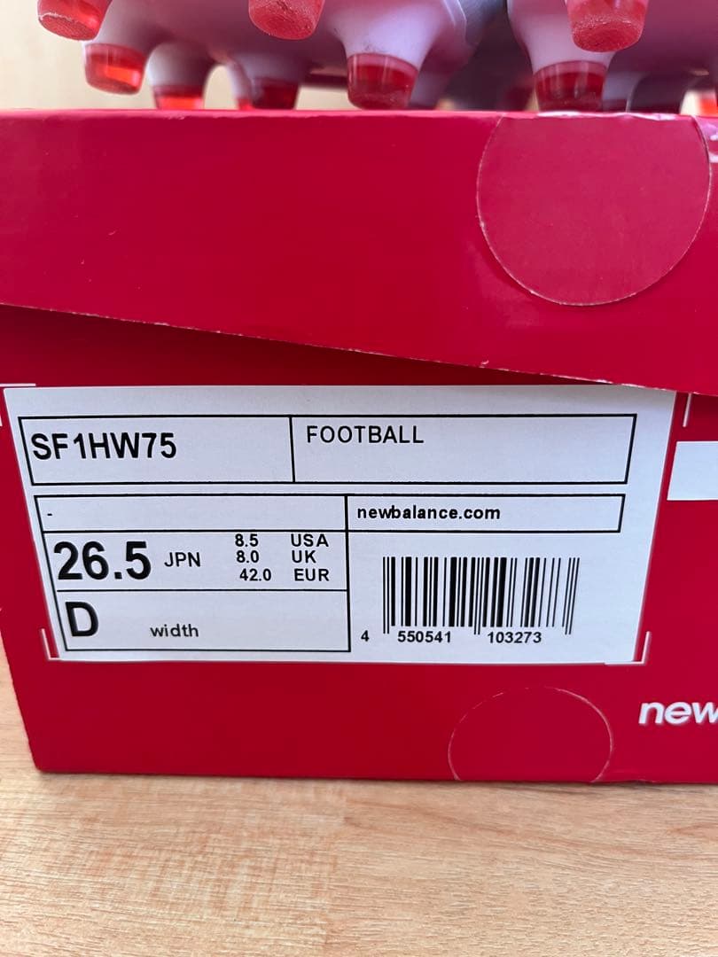 NewBalance FURON V7+PRO HG Dニューバランスフューロン